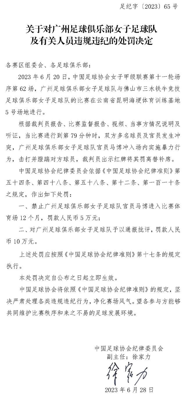 这是其他英格兰球队从未取得过的成就，我们将会永远铭记这段不可思议的时光。